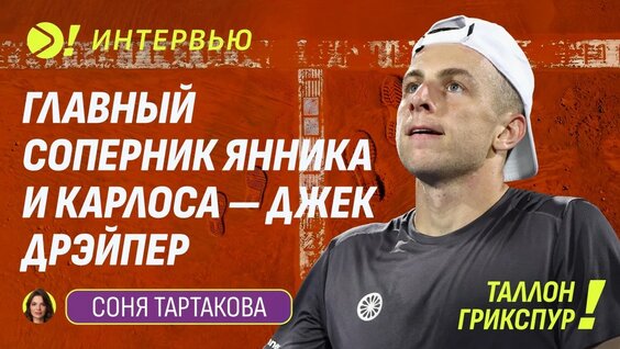 Вероника Кудерметова YouTube