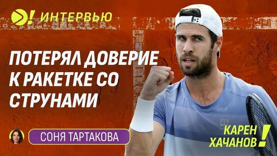 Вероника Кудерметова VK Видео