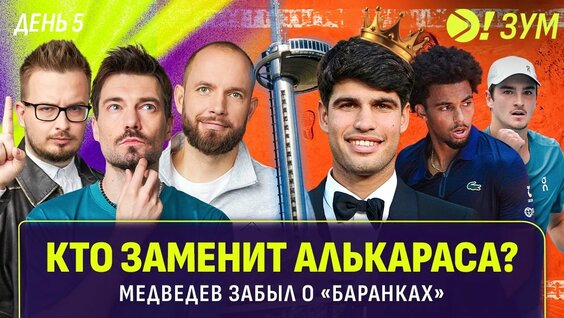 Вероника Кудерметова YouTube
