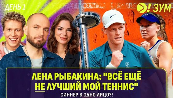 Вероника Кудерметова YouTube