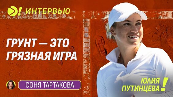 Вероника Кудерметова VK Видео