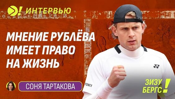 Вероника Кудерметова VK Видео