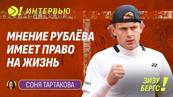 Вероника Кудерметова YouTube