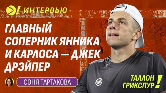 Вероника Кудерметова VK Видео