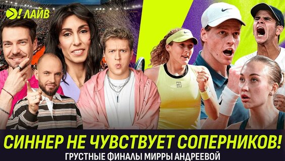 Вероника Кудерметова YouTube