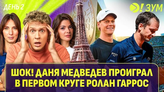 Вероника Кудерметова YouTube