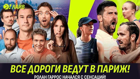 Вероника Кудерметова YouTube