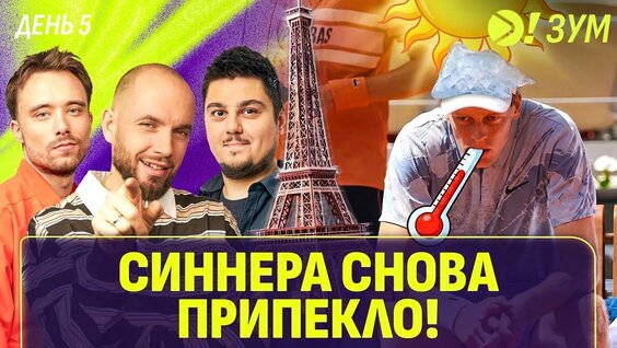 Вероника Кудерметова YouTube