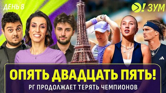 Вероника Кудерметова YouTube