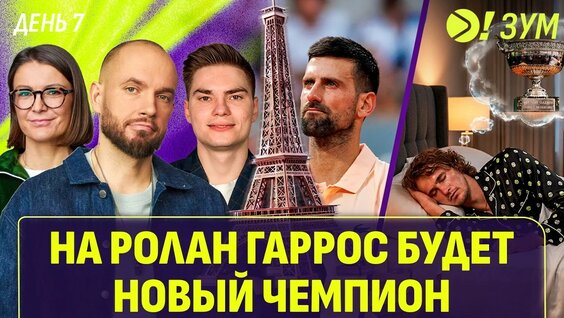 Вероника Кудерметова YouTube