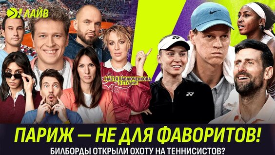 Вероника Кудерметова YouTube
