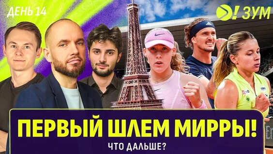 Вероника Кудерметова YouTube