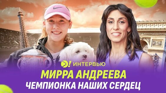 Вероника Кудерметова VK Видео