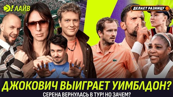 Вероника Кудерметова YouTube