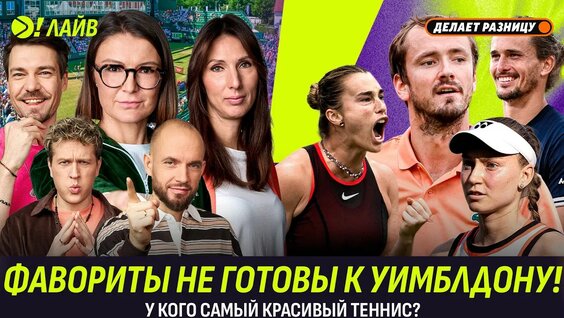Вероника Кудерметова YouTube