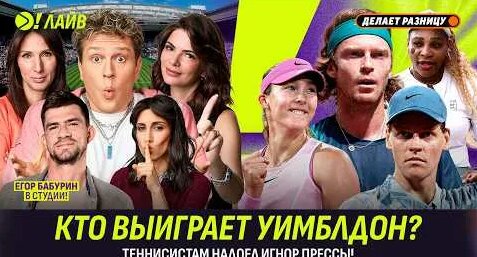 Вероника Кудерметова YouTube