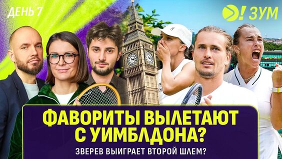 Вероника Кудерметова YouTube