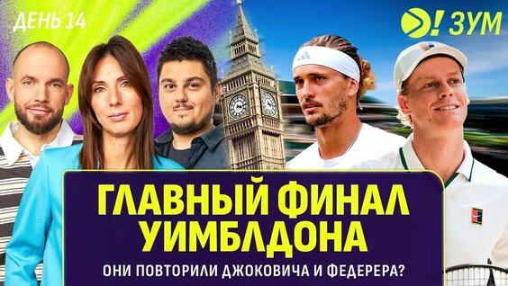 Вероника Кудерметова YouTube