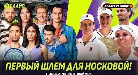 Вероника Кудерметова YouTube