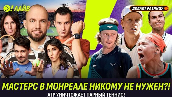 Вероника Кудерметова YouTube