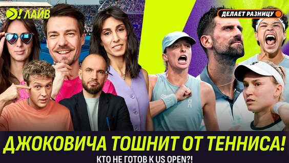 Вероника Кудерметова YouTube