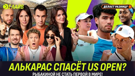 Вероника Кудерметова YouTube