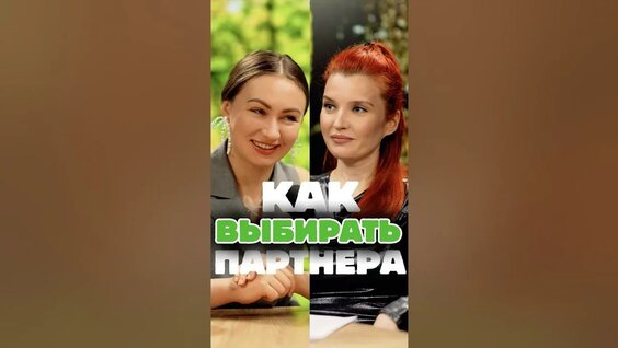 Вероника Степанова YouTube
