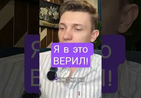 Вероника Степанова YouTube