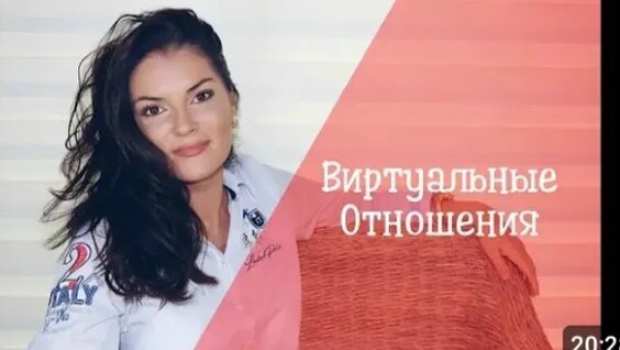 Вероника Степанова VK Видео