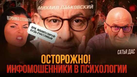 Вероника Степанова VK Видео