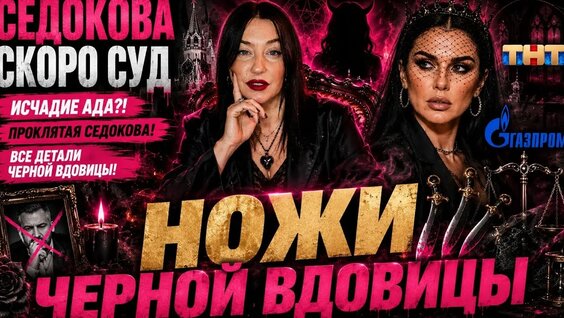Вероника Степанова 4 дня назад
