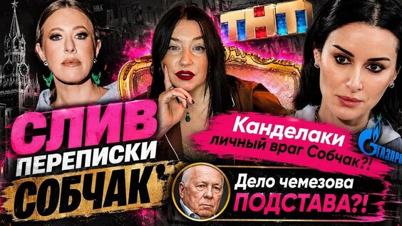 Вероника Степанова 4 дня назад