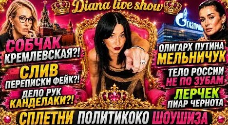Вероника Степанова YouTube