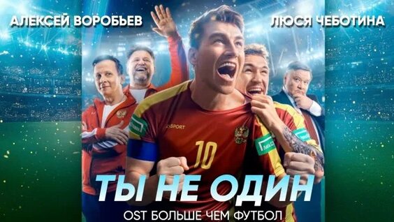 Вероника Степанова Rutube