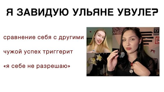 Вероника Степанова 4 дня назад