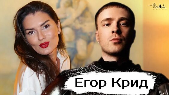 Вероника Степанова VK Видео