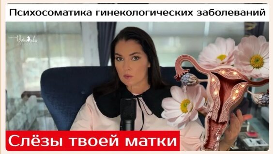 Вероника Степанова VK Видео