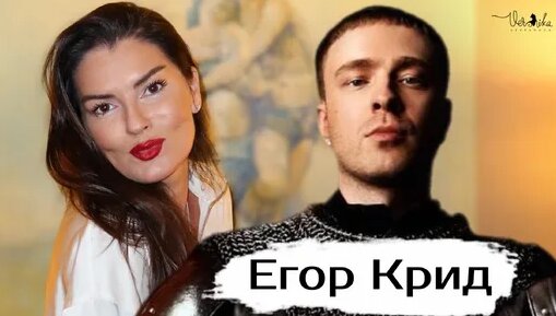 Вероника Степанова Дзен