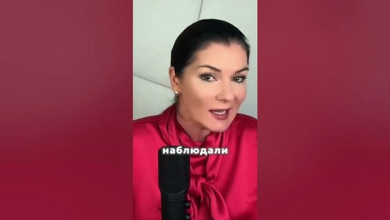 Вероника Степанова YouTube
