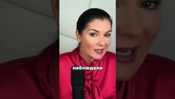 Вероника Степанова Rutube