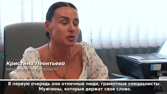 Вероника Степанова VK Видео