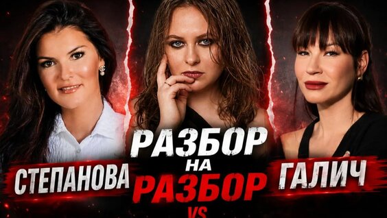 Вероника Степанова неделю назад
