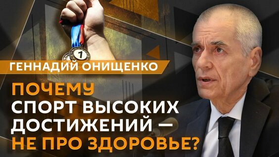 ВесЪ Rutube