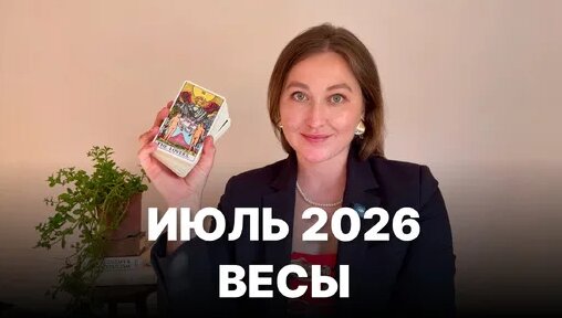 ВесЪ Дзен