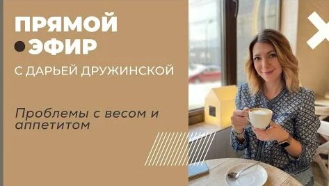 ВесЪ YouTube