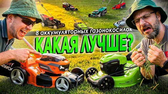 ВесЪ YouTube