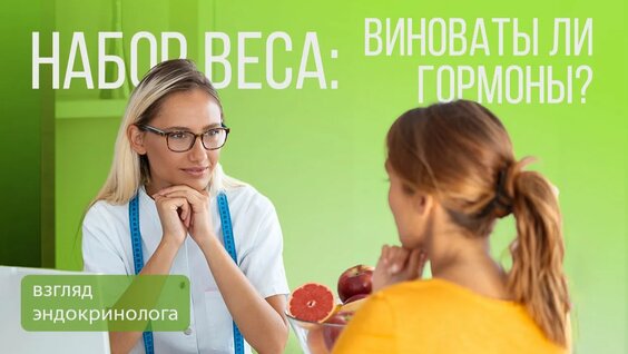 ВесЪ Rutube