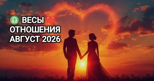 ВесЪ Дзен