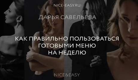 ВесЪ Дзен