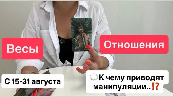 ВесЪ VK Видео